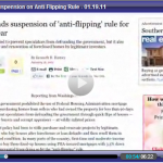 Anti-flipping Suspension